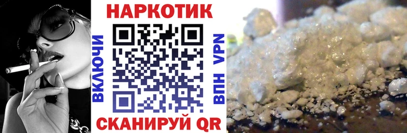 Купить Каннабис АМФ СК ГАШ COCAIN Лсд 25 Меф Белая Калитва