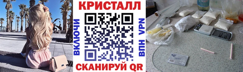 Купить где  Белая Калитва  АМФ Розовый 