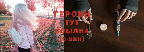 mix Ельня