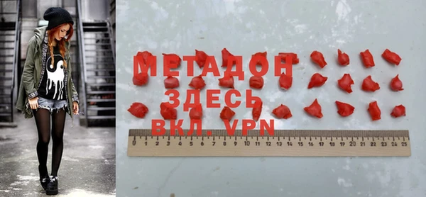 mix Ельня