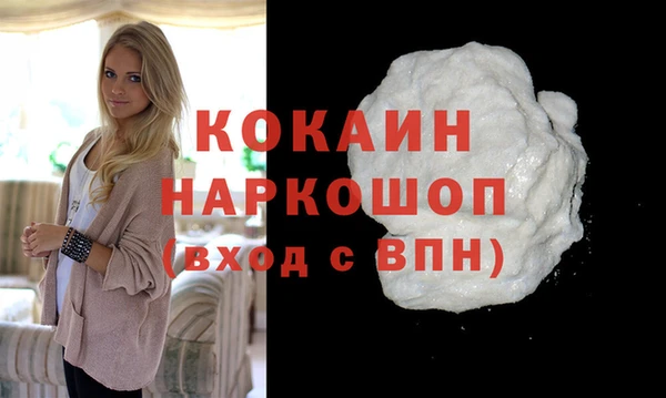 ECSTASY Елизово
