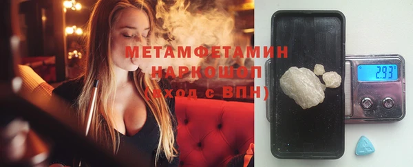 ECSTASY Елизово