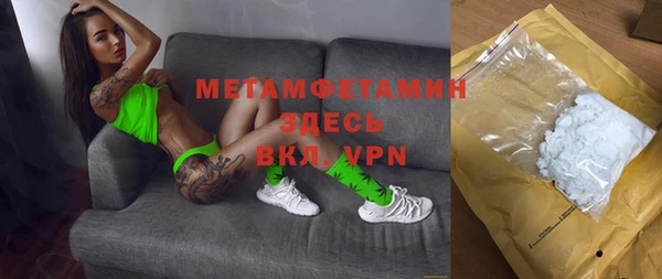 не бодяженный Елабуга