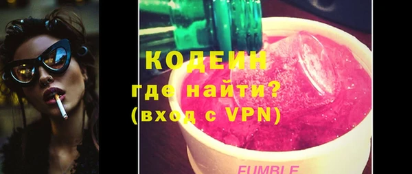 ECSTASY Елизово