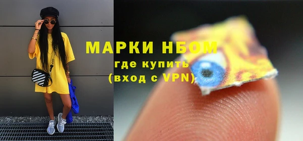 не бодяженный Елабуга