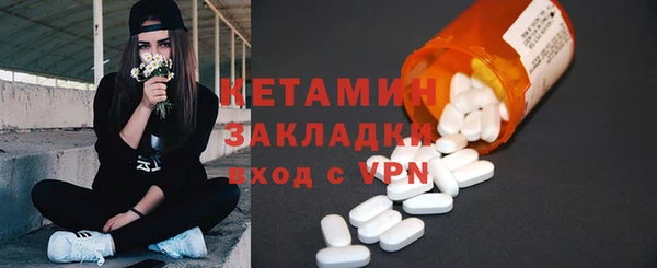 не бодяженный Елабуга