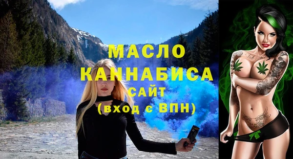 ECSTASY Елизово