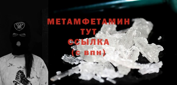 ECSTASY Елизово