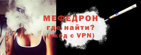 не бодяженный Елабуга