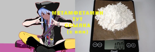 ECSTASY Елизово