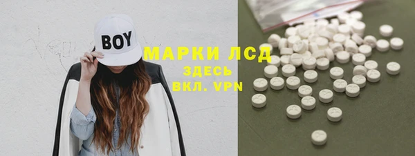 не бодяженный Елабуга