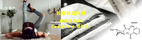 не бодяженный Елабуга