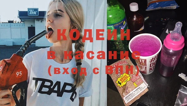 не бодяженный Елабуга