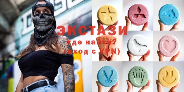 mix Ельня