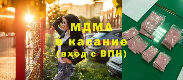mix Ельня