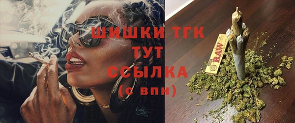 марки nbome Дмитров