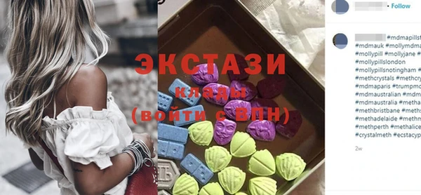 круглые Дмитровск