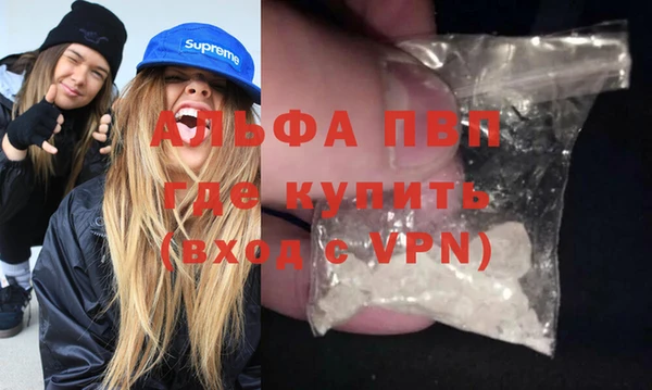 mix Ельня