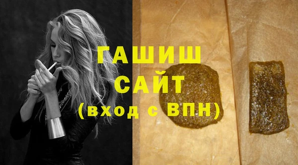 не бодяженный Елабуга