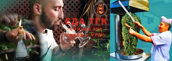не бодяженный Елабуга