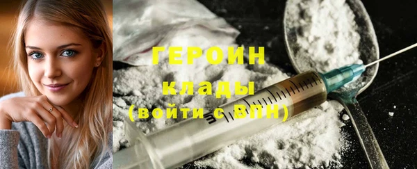 mix Ельня