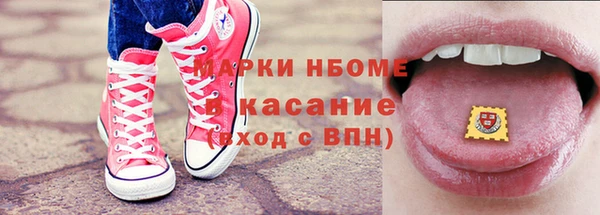 не бодяженный Елабуга