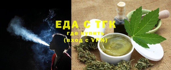 ECSTASY Елизово