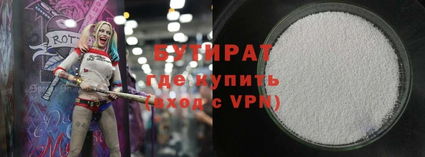 круглые Дмитровск