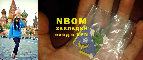 не бодяженный Елабуга
