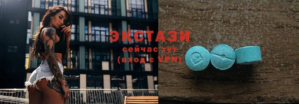 гидра Дмитриев