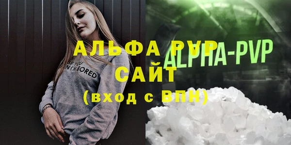не бодяженный Елабуга