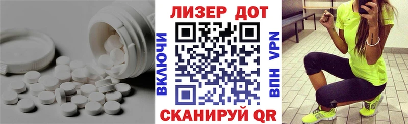 Купить  Белая Калитва  ЛСД экстази ecstasy 