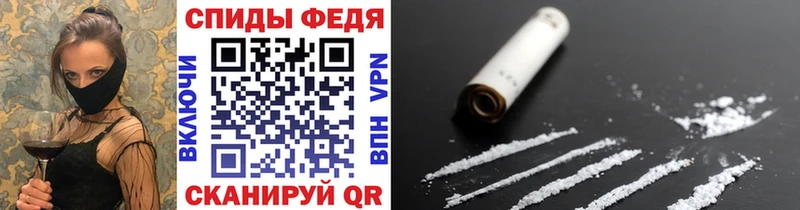 Метамфетамин витя  Купить закладки  Белая Калитва 