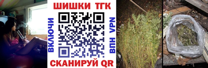 МАРИХУАНА ГИДРОПОН  Купить закладки  Белая Калитва 